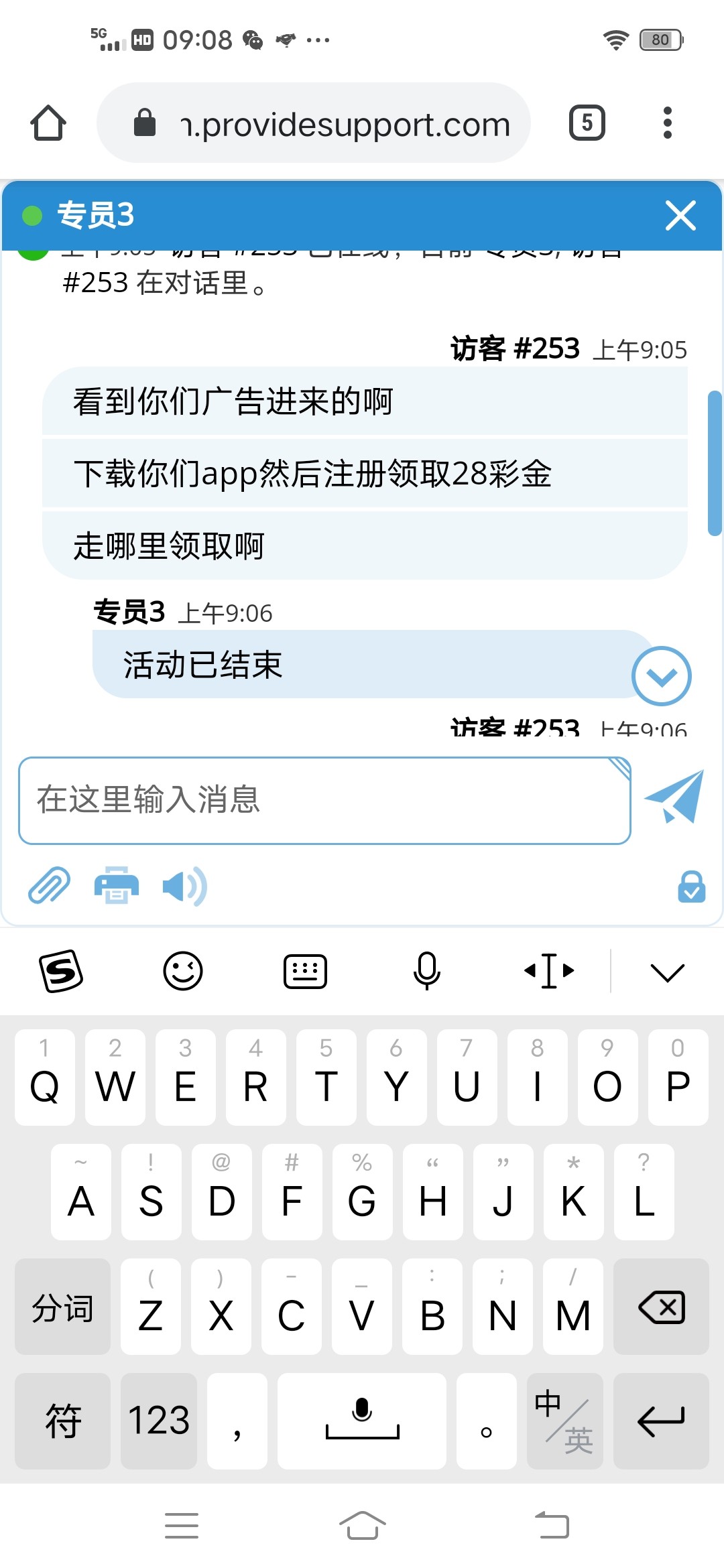 Screenshot_20250605_090802.jpg